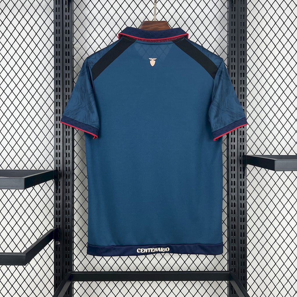 Equateur Maillot Extérieur 25/26