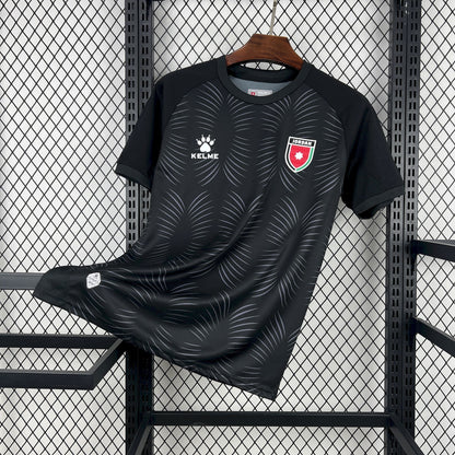 Jordanie Maillot CDM Third 2026