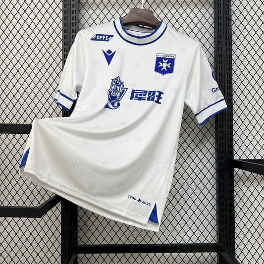 AJ Auxerre Maillot Domicile 25/26