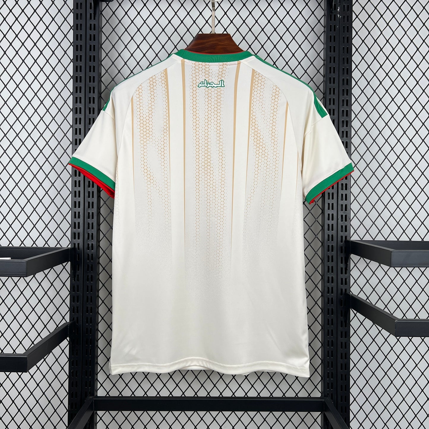 Algérie Maillot CDM 2026