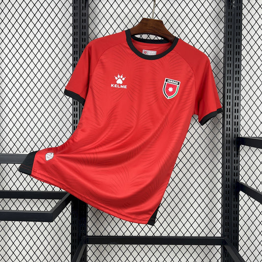 Jordanie Maillot CDM Extérieur 2026