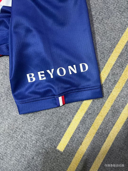 Paris SG Maillot Domicile 26/27