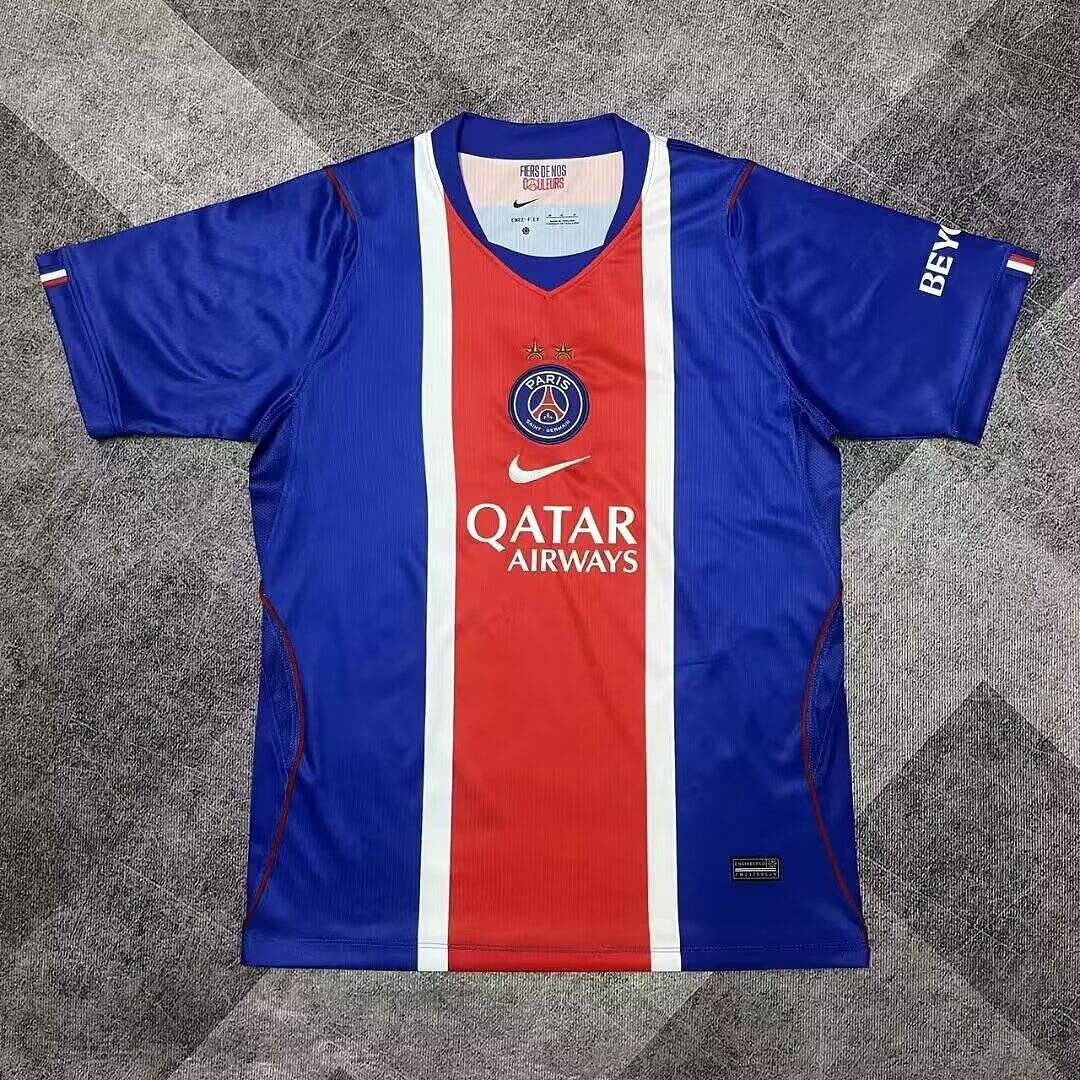 Paris SG Maillot Domicile 26/27 ⭐ ⭐