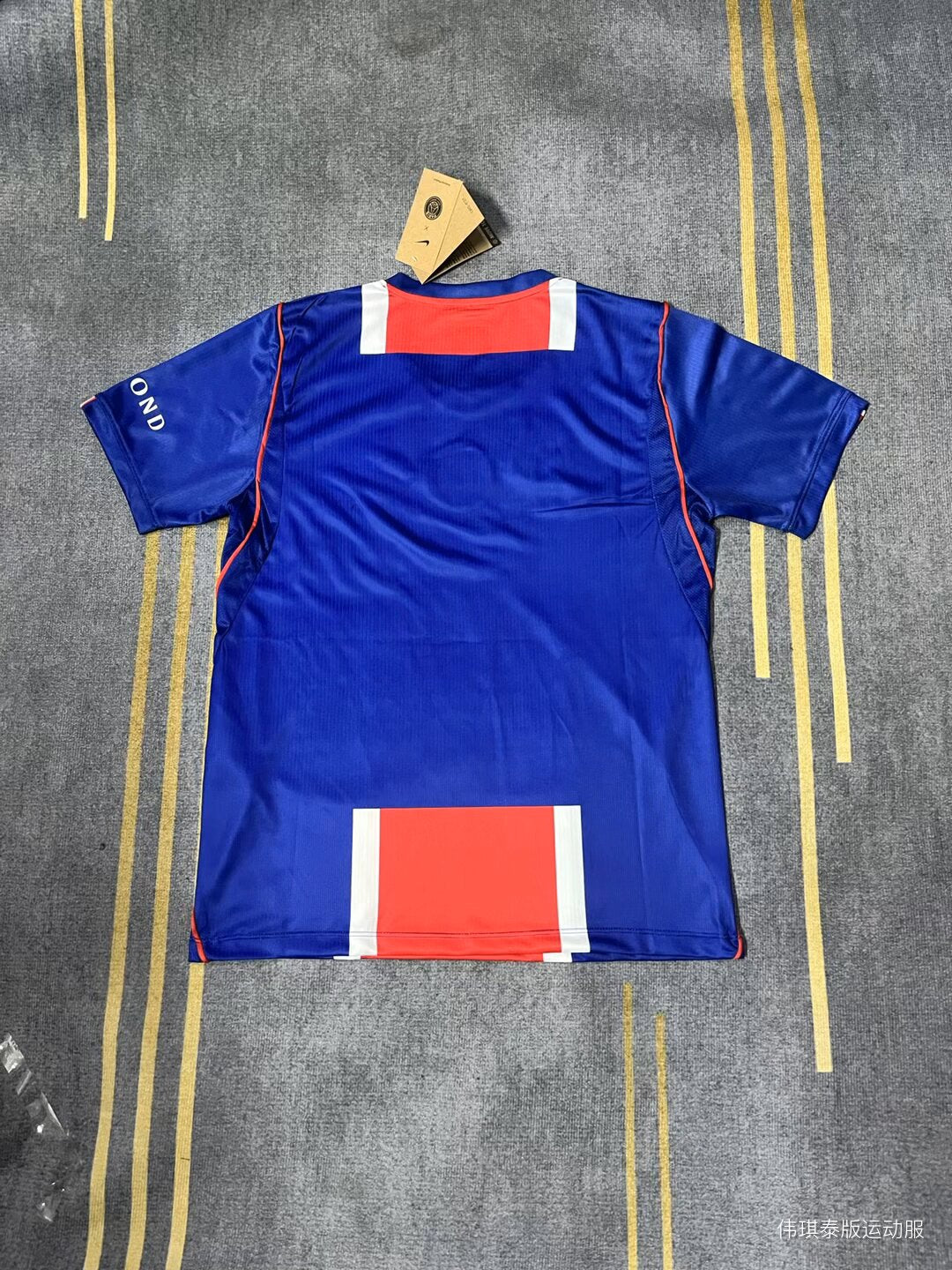 Paris SG Maillot Domicile 26/27