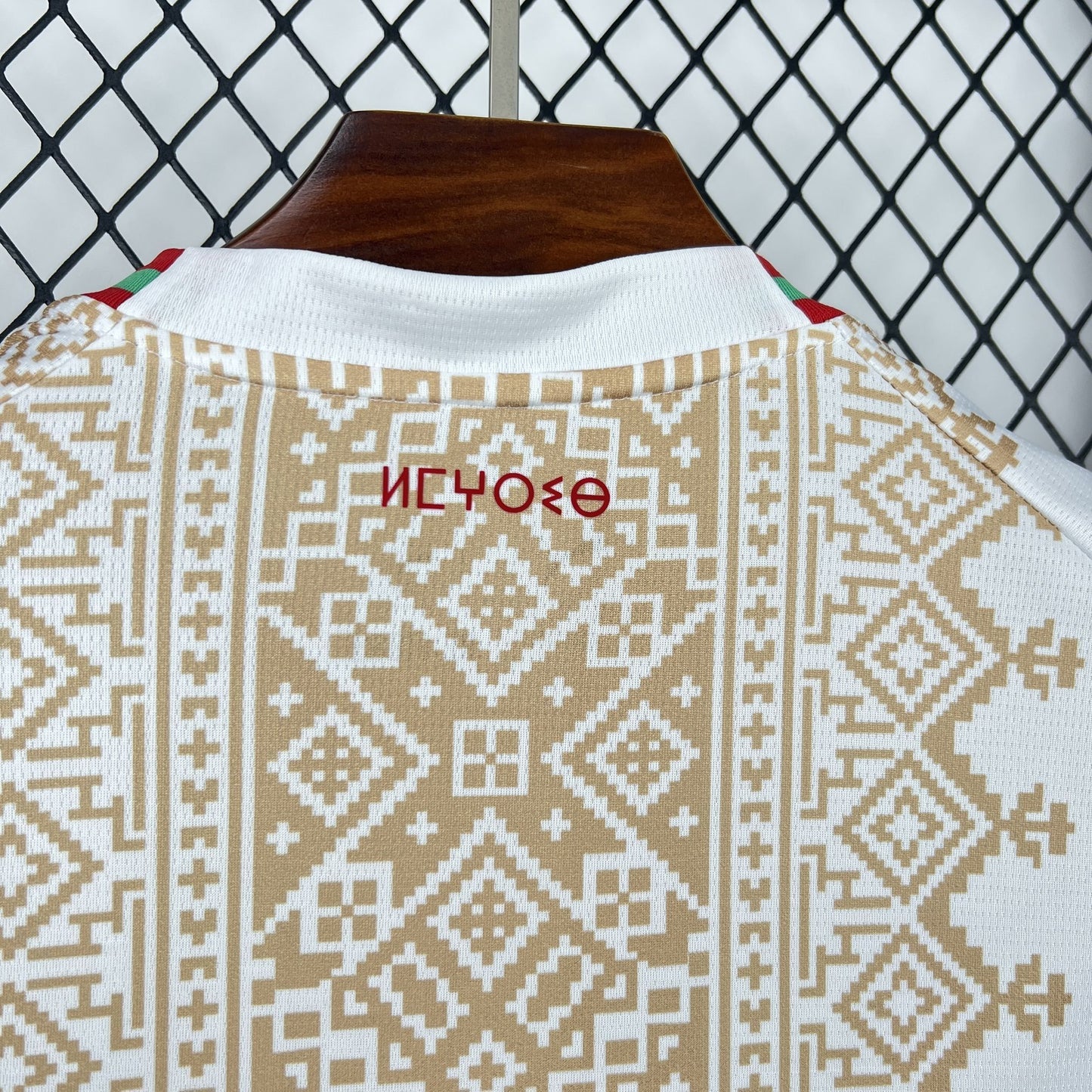 Maroc Maillot Extérieur CDM 2026