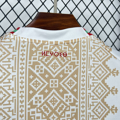 Maroc Maillot Extérieur CDM 2026